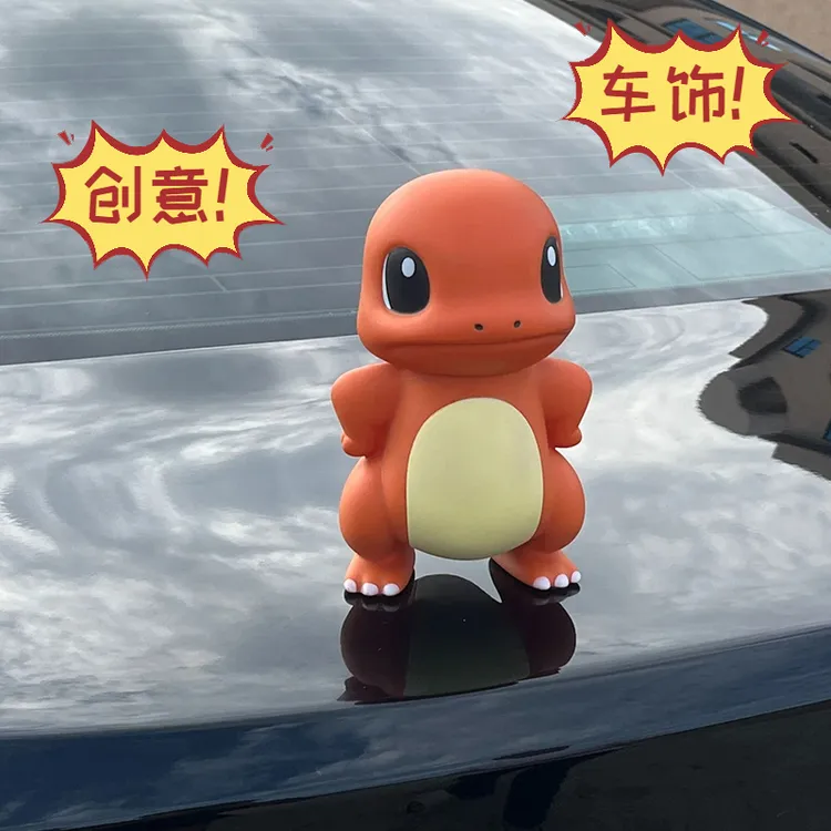 霸气傲娇小火龙网红汽车摆件后备箱车尾挂件车顶装饰创意摆件手办