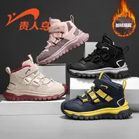 贵人鸟儿童鞋冬季男童中大童防水加绒保暖运动鞋女童时尚软底潮鞋