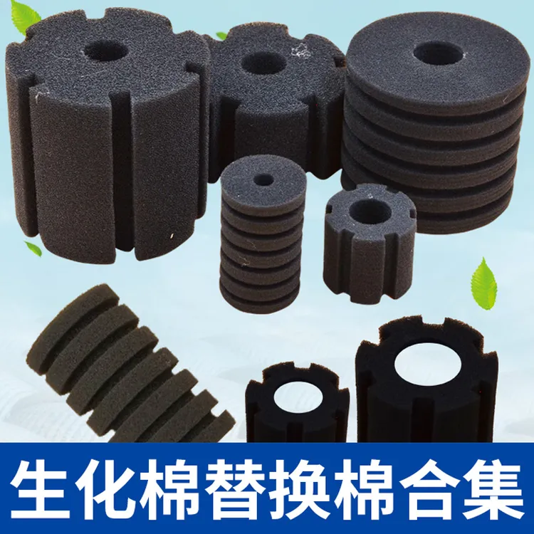 信友水妖精替换棉过滤器鱼缸水族箱迷你生化器替换棉气泵吸便器棉