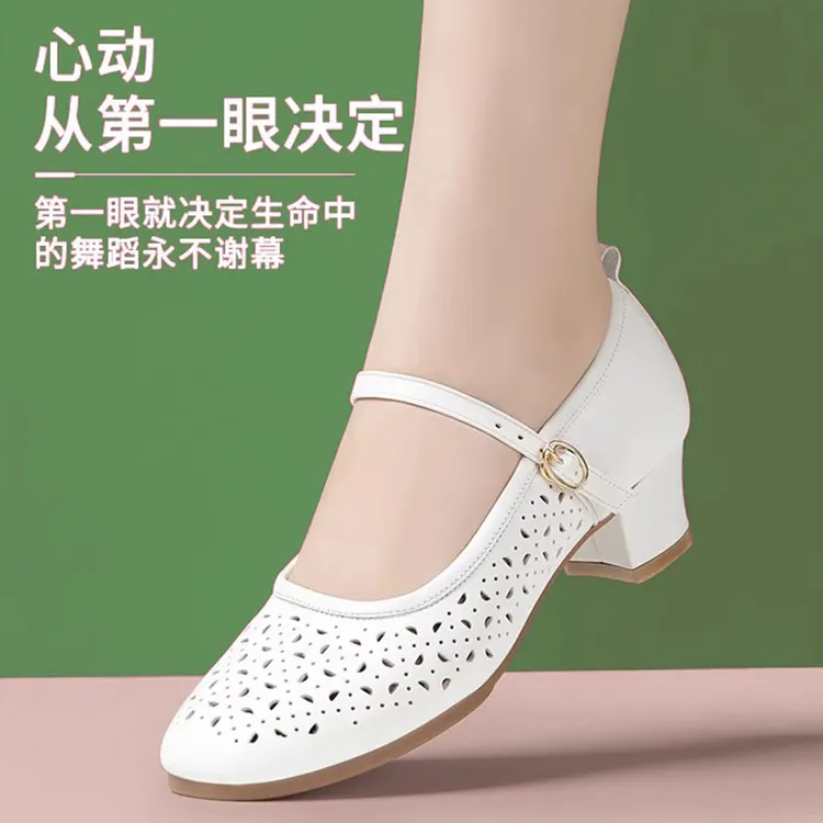 夏季真皮舞蹈鞋软底牛皮女广场舞鞋交谊舞方口低跟透气凉鞋妈妈鞋