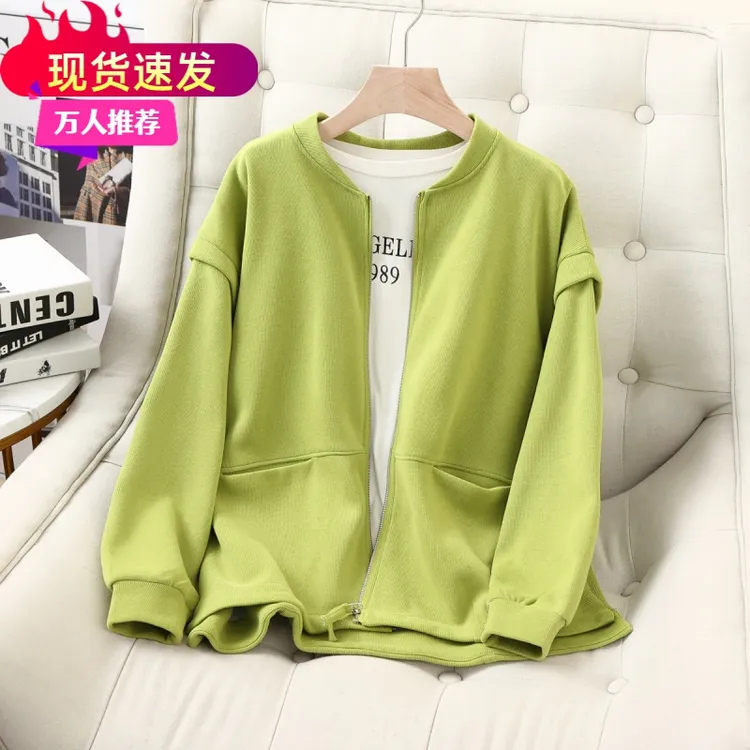 大码女装夹克外套2023春秋款宽松显瘦韩版纯色休闲百搭立领棒球服