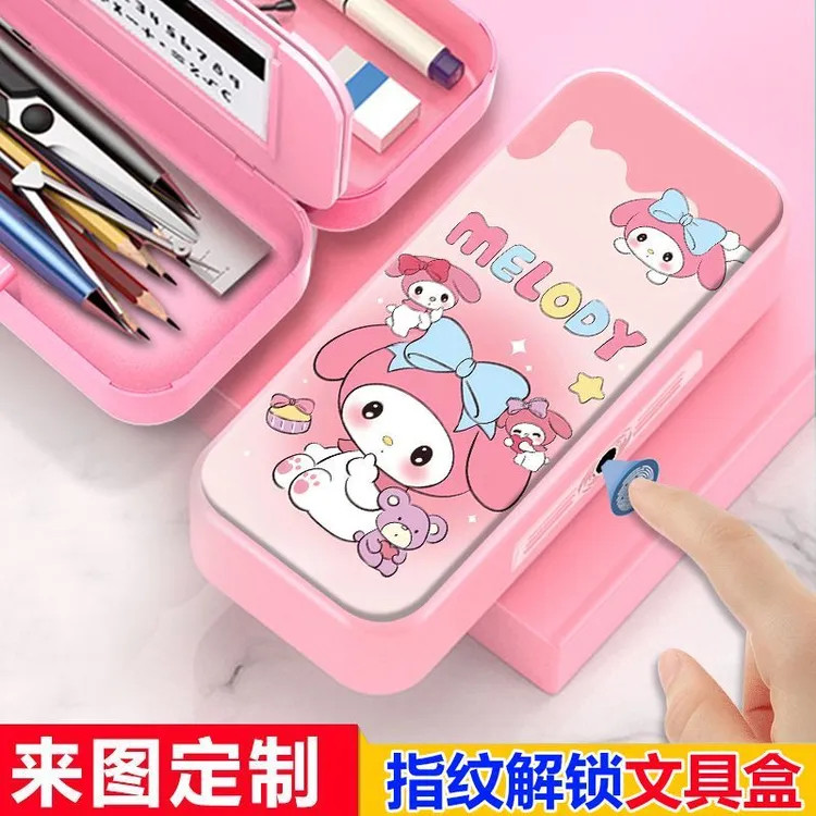 ins美乐蒂指纹解锁文具盒密码锁铅笔盒女孩子用高级笔盒定制