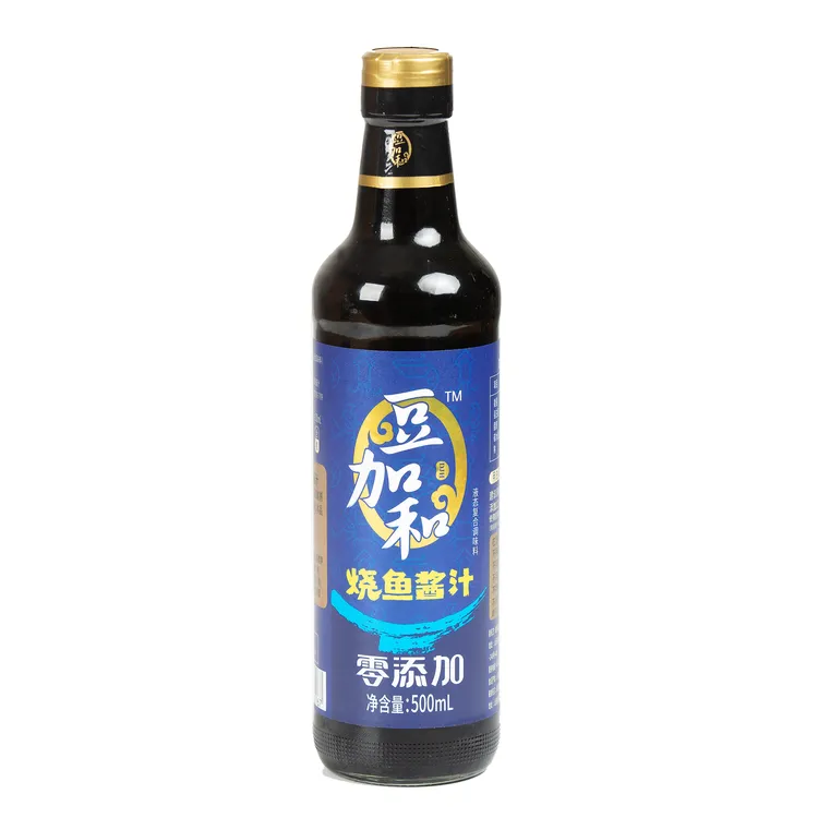 豆加和酱油酿造酱油液态复合调味料炒菜酿造零添加鲜味凉拌烧肉