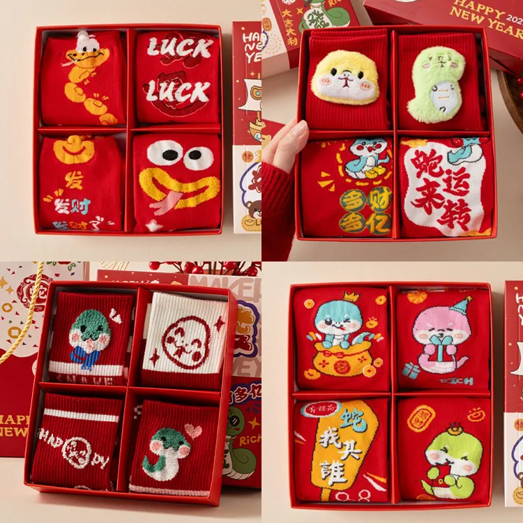 蛇年红色袜子ing本命年男女中筒精梳棉大红袜国潮卡通生肖蛇棉