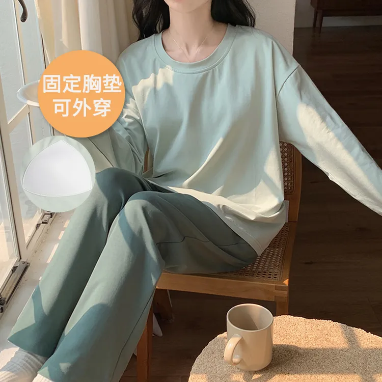 新款纯色睡衣女春秋季长袖带胸垫可外穿学生防凸点家居服两件套装
