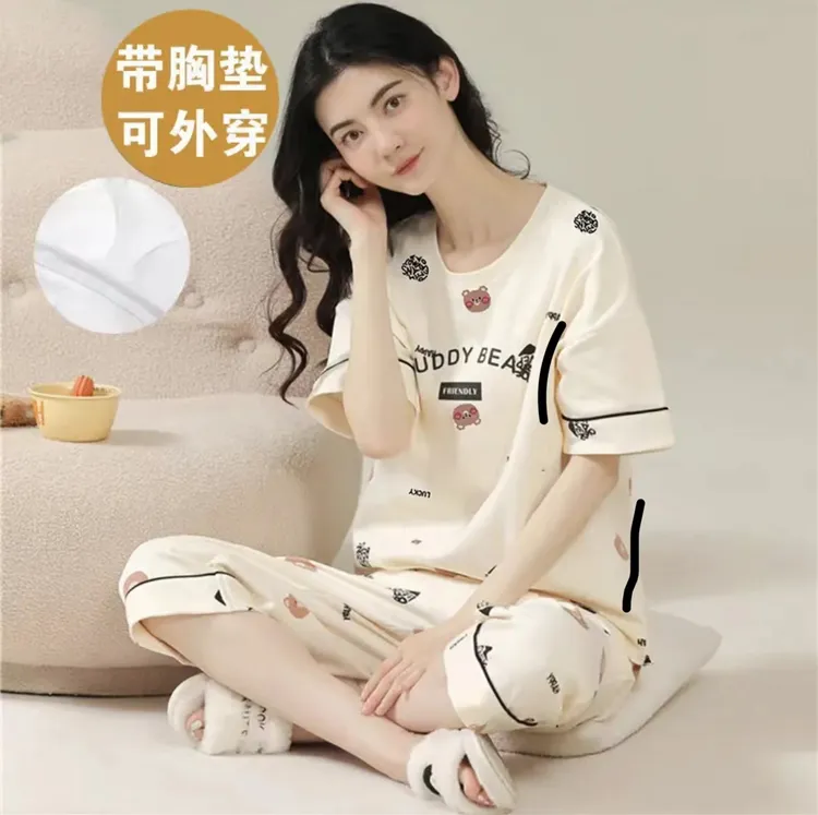 免穿带胸垫睡衣女夏新款薄款短袖七分裤可外穿休闲女士家居服套装