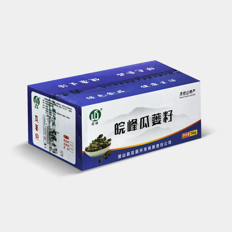 皖峰新货瓜蒌籽10斤装真空包装特大颗粒特大籽整箱瓜蒌子散装盐味