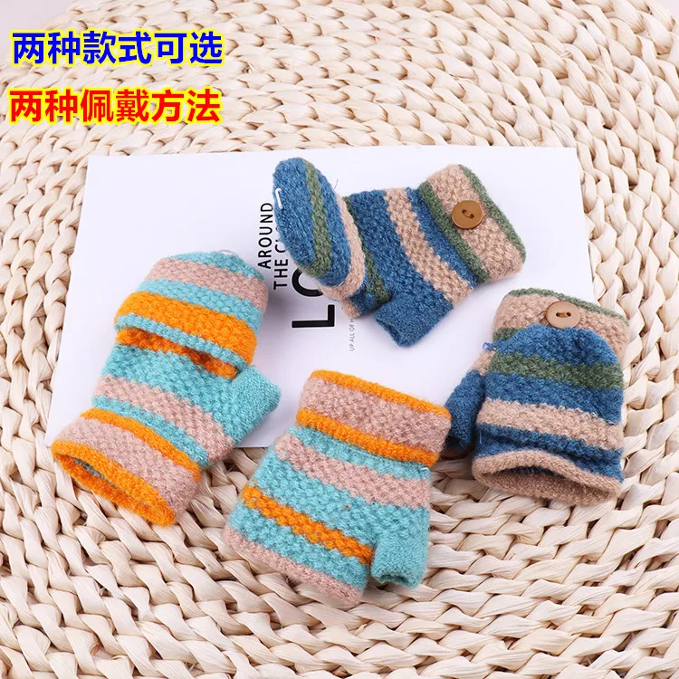 宝宝手套冬季保暖0-2岁男女小孩漏指幼儿童半指翻盖婴儿手套薄款3