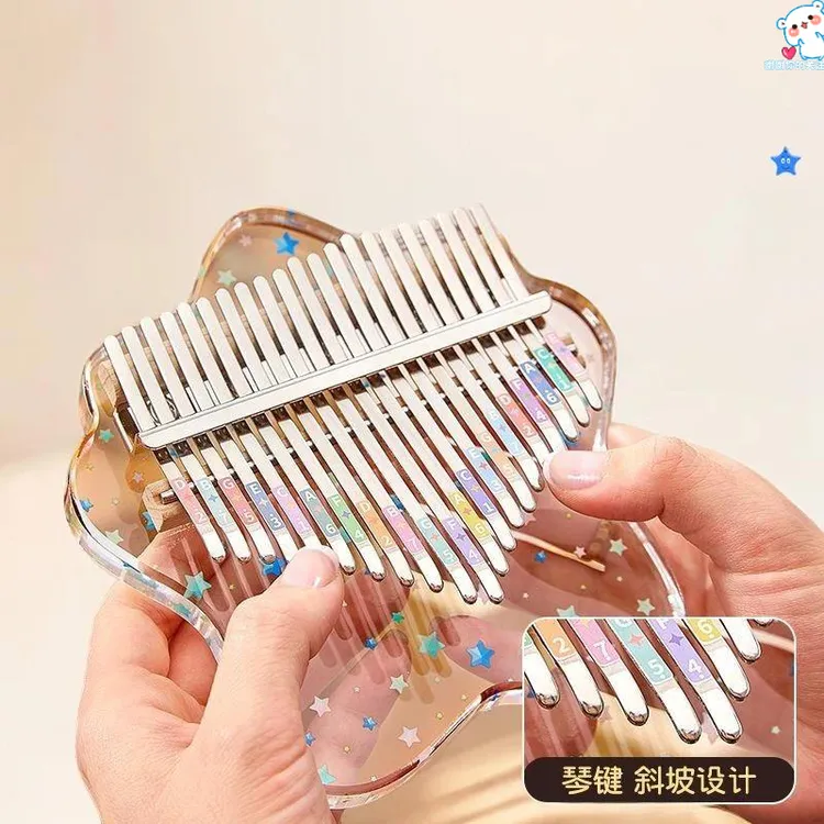 初学者琴谱拇指琴水晶透明卡林巴21音儿童女孩17音便携式