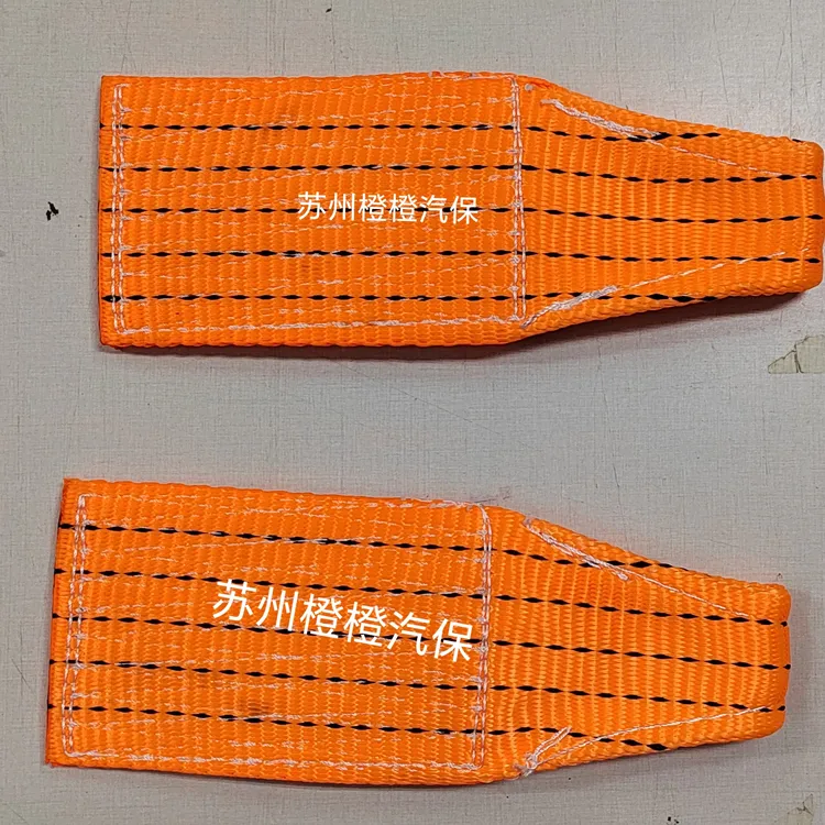 汽车凹陷修复工具布拉排2件套  凹坑凹痕维修配件