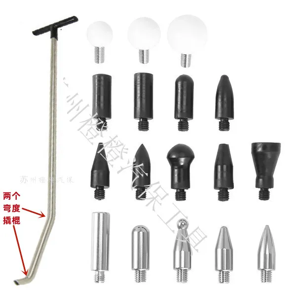 汽车凹陷修复换头钩子 免钣金凹痕凹坑杠杆整平工具 直径12mm钩子