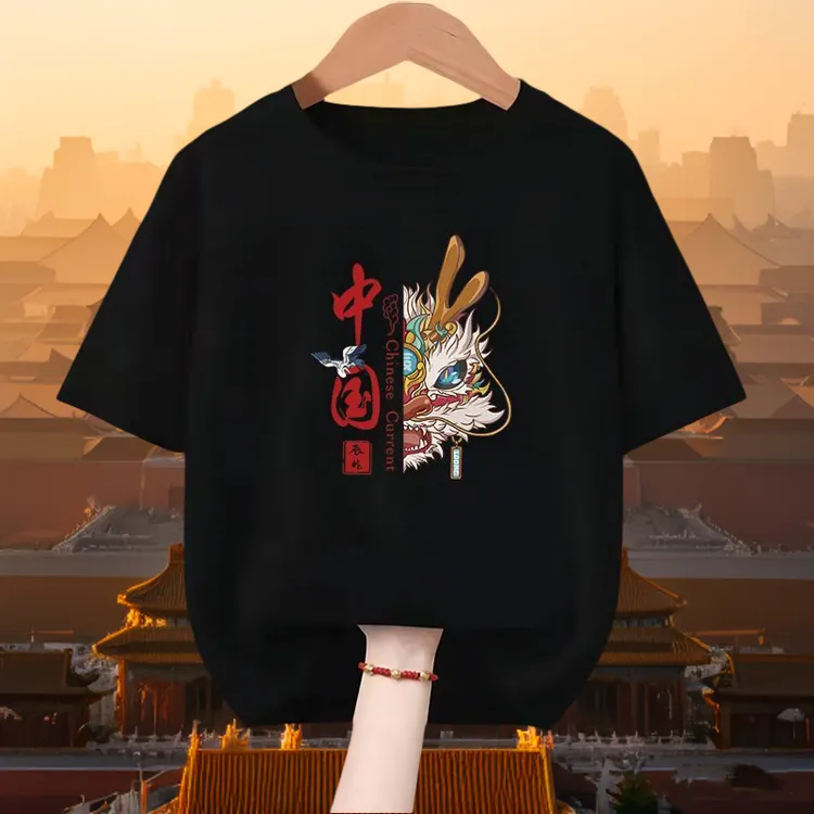 宽松潮流T恤痞帅男女生同款重磅印花中国风短袖夏季圆领上衣打底