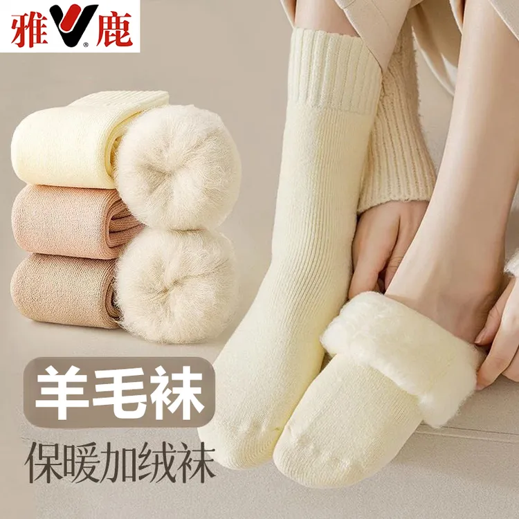 V/雅鹿保暖加绒袜子秋冬季加厚羊毛绒冬季厚袜子长袜轻暖月子保暖