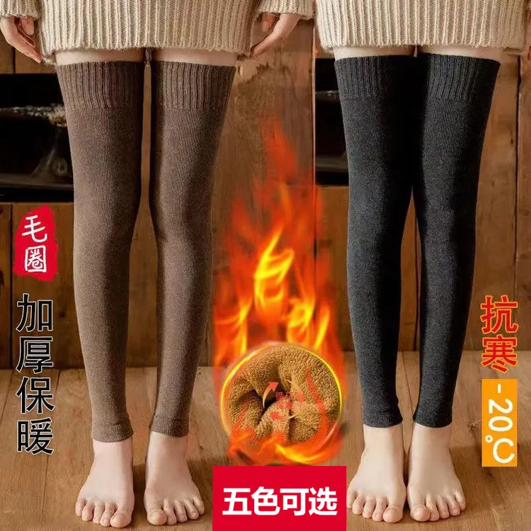V/雅鹿加厚护膝袜秋冬加长高筒袜防滑袜子女毛圈长筒护膝过膝盖袜