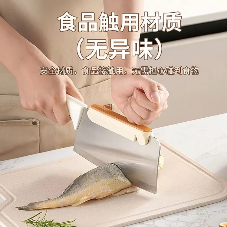 切菜磨刀二合一多功能家用护手保护套轻松磨刀锋利刀背护手器