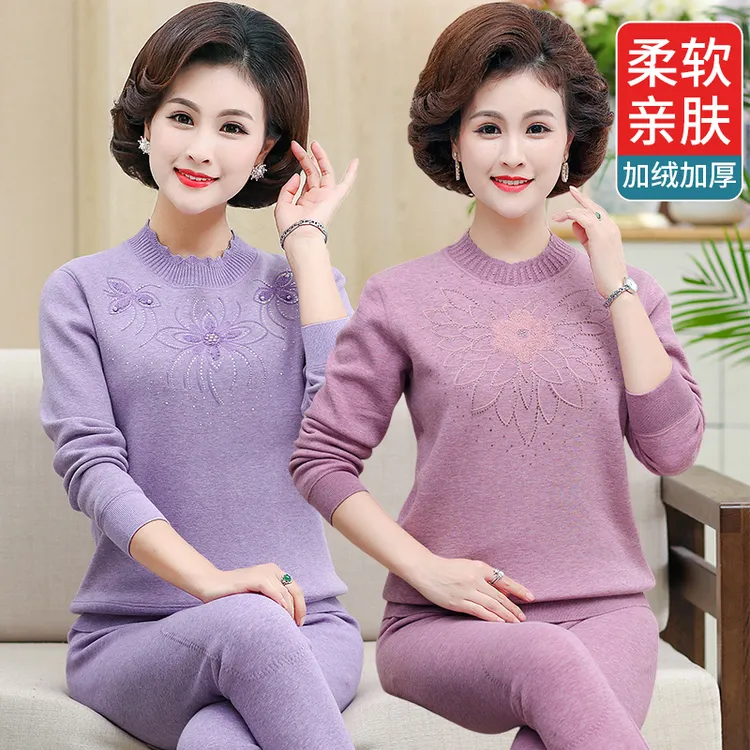 中老年保暖内衣女加厚加绒套装妈妈款中年老人老年人女士秋冬季