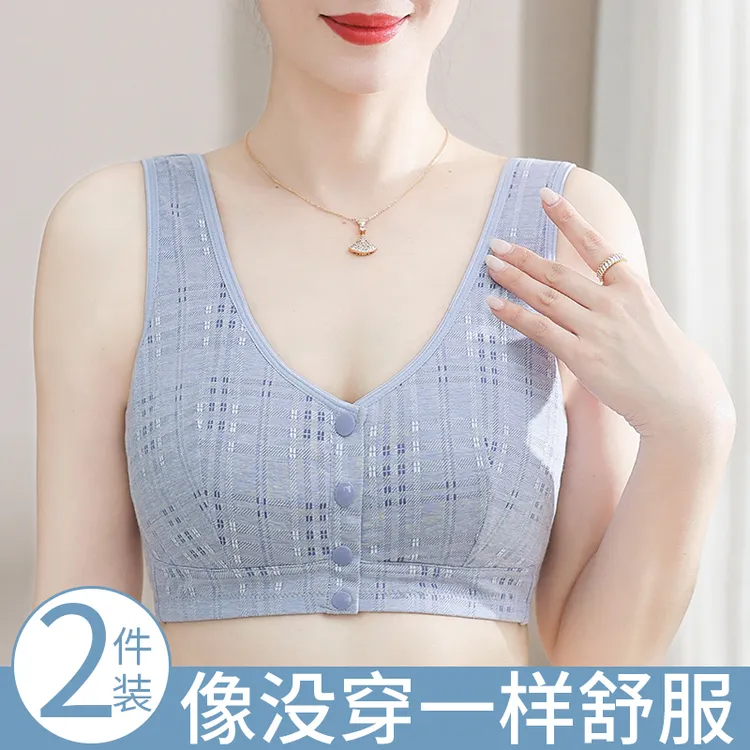 中老年人妈妈内衣女夏天薄款中年妇女背心式文胸棉大码前扣胸罩