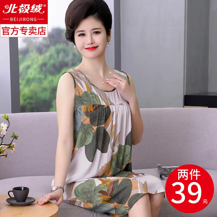 睡裙女夏季妈妈棉绸睡衣薄款绵绸家居服中老年老人无袖奶奶人造棉