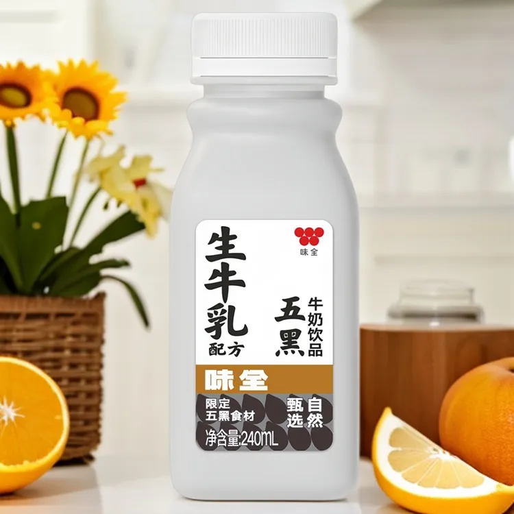 【新品上市】味全五黑牛奶饮品240ml*12瓶谷物牛乳饮品好喝营养健康