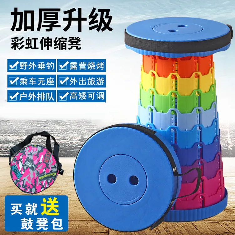 非洲鼓加厚折叠便携调节伸缩凳+鼓凳包包凳子（五鼓疯蹬严选）