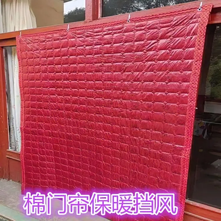 冬季门帘保暖门帘家用保温卧室客厅防风防寒隔热隔音新款农村棉帘