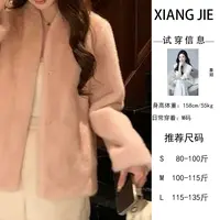 【象姐定制】【珑月】秋冬时尚气质短款加厚慵懒风休闲外套CDX4WT7395