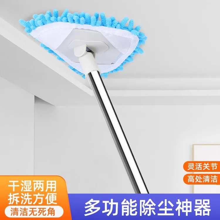 三角拖把大扫除清洁神器多功能厨房天花板除尘擦墙面墙砖清洁工具