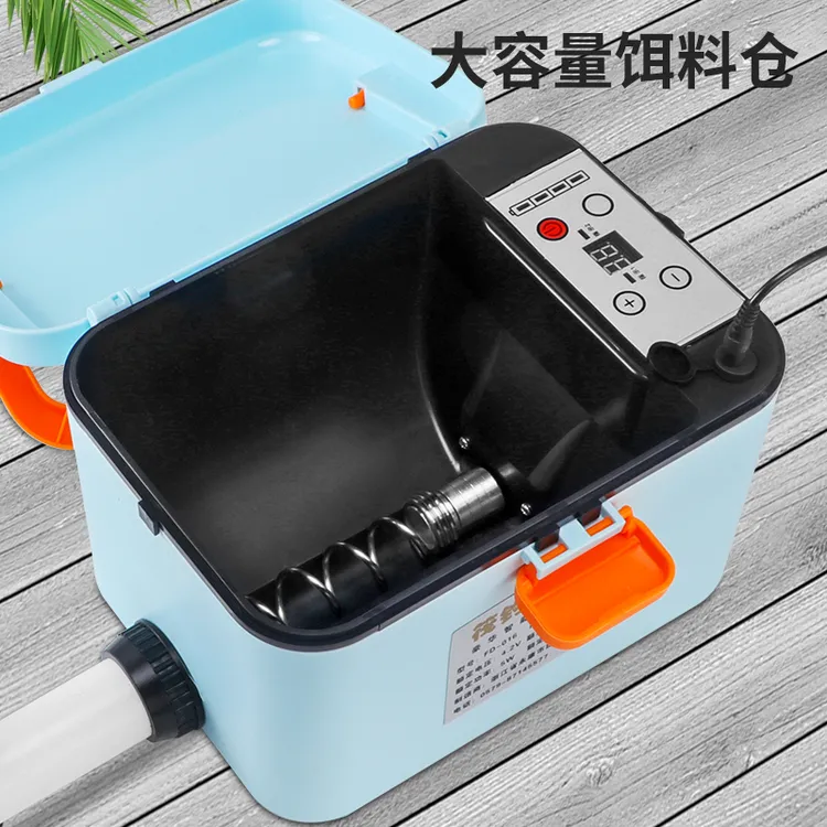 （阿淼推荐）淼尊筏钓桥筏桥钓自动打窝器  玉米颗粒投料机方便