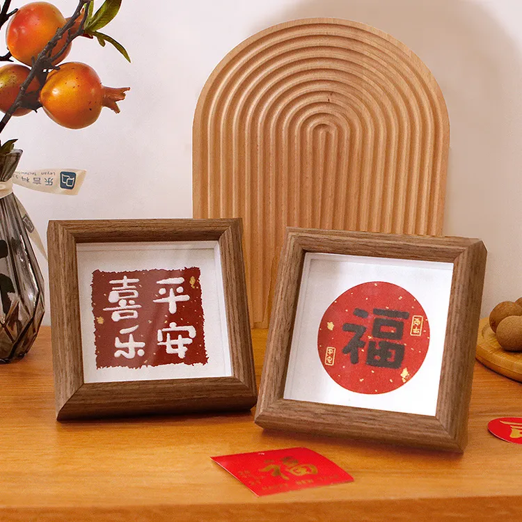 专业相框画刺绣手工diy材料包制作创意礼物平安福喜乐高质感摆台