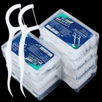 【新人福利】牙线棒50只盒装高弹力超细高分子一次性洁牙牙签线