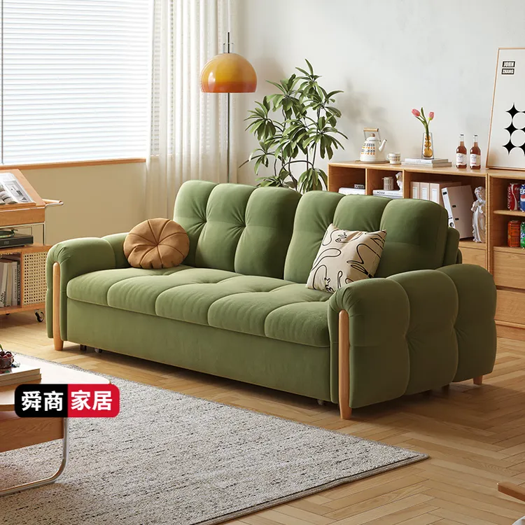 A1法式复古松果沙发床家用原木奶油风小户型多功能折叠储物两用沙