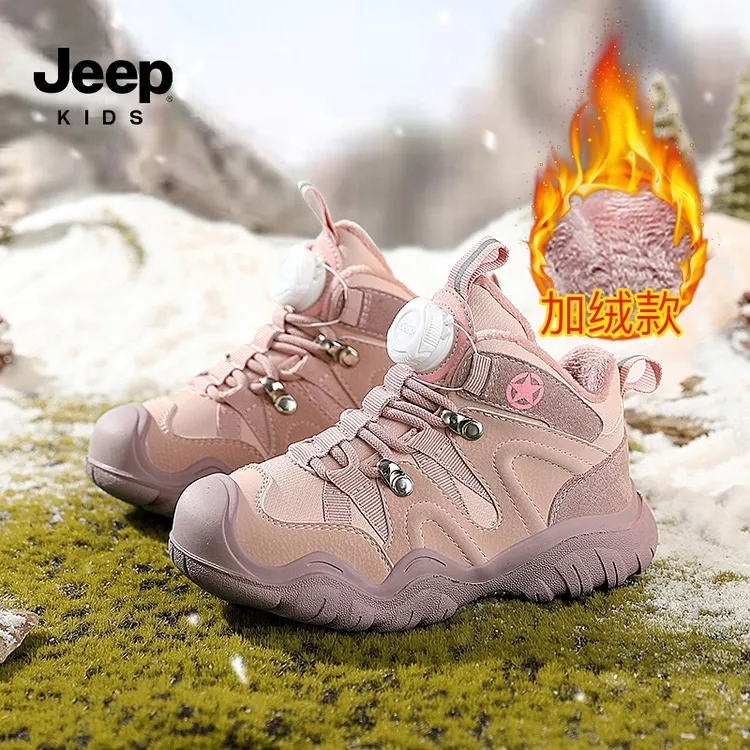 jeep吉普女童户外休闲轻便软底防滑运动跑步鞋加绒保暖舒适二棉鞋