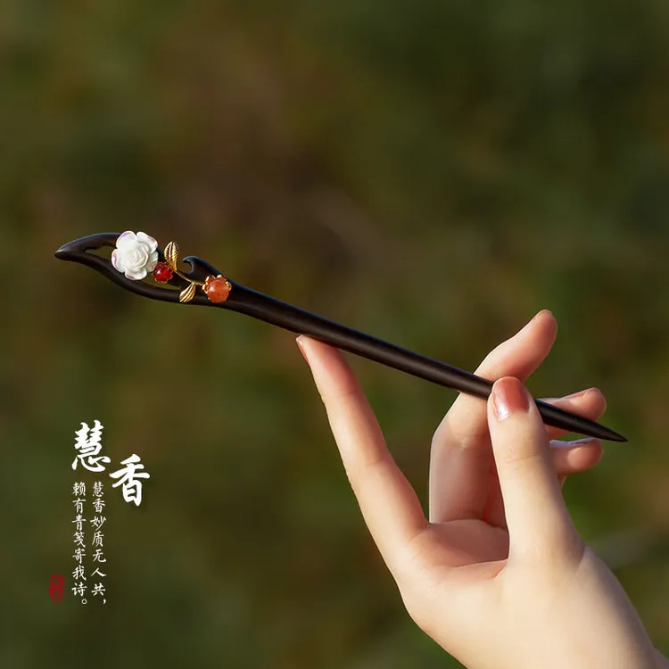 慧香新中式发簪古风女花朵木质钗子日常盘发簪子简约现代小众木簪