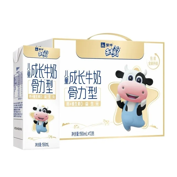 10月蒙牛未来星儿童成长牛奶骨力佳智190ml*12盒整箱益生元生牛乳