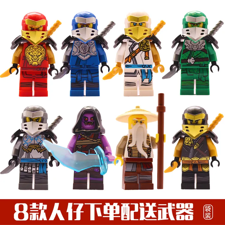 幻影忍者人玩具摩托车积木玩具男孩子拼装仔炫酷积木礼物颗粒