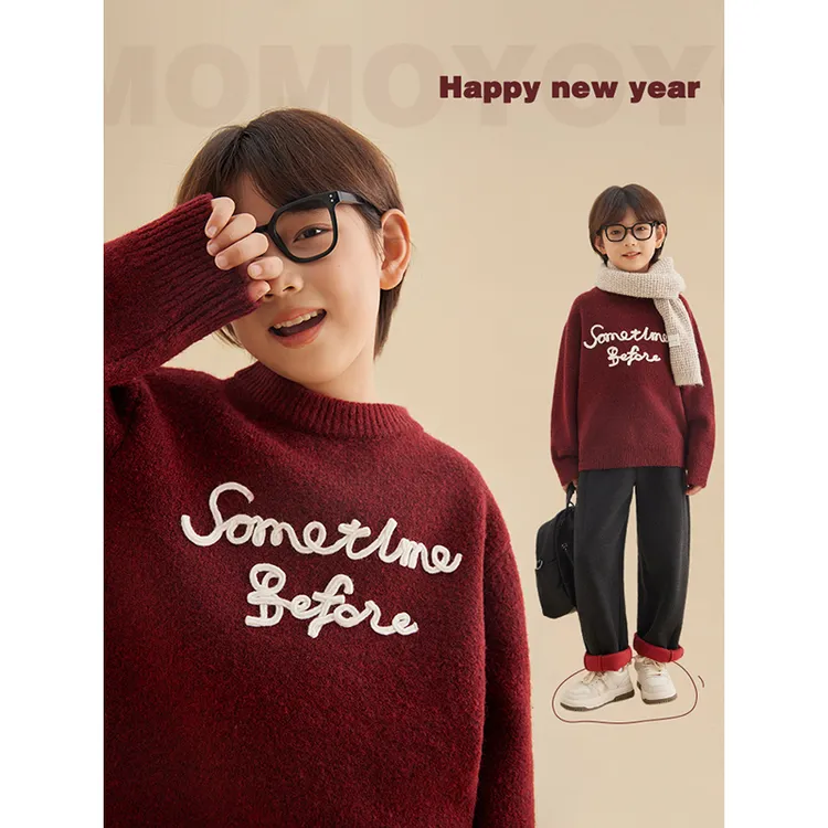 新年款【当红不让】立体字母刺绣毛衣7241D儿童圆领