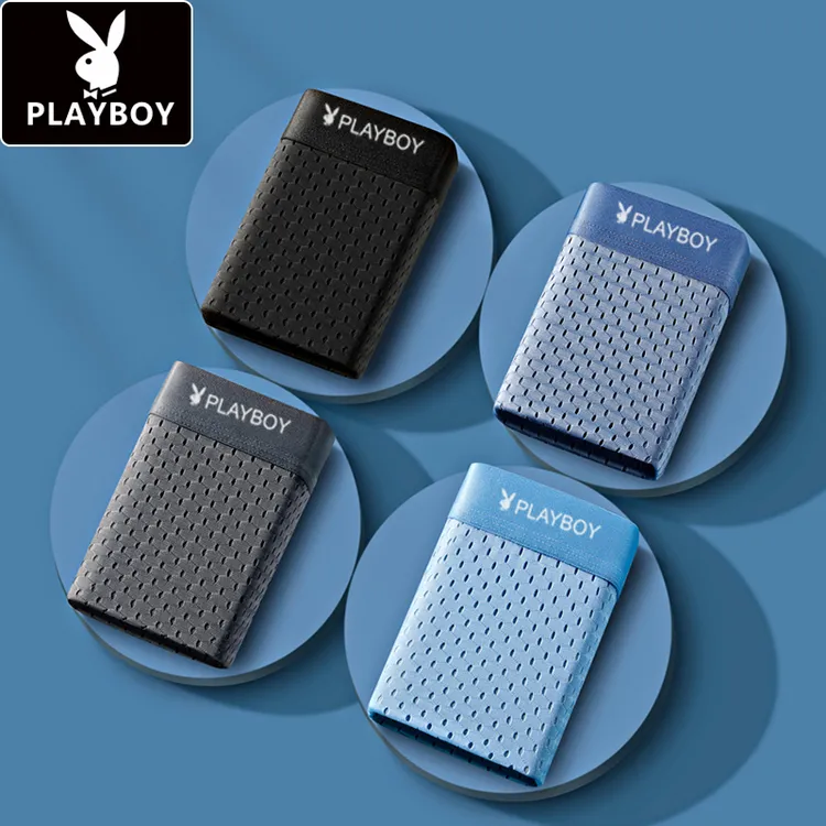 PLAYBOY/花花公子冰丝网孔男士内裤速干运动四角无痕薄款男款短裤