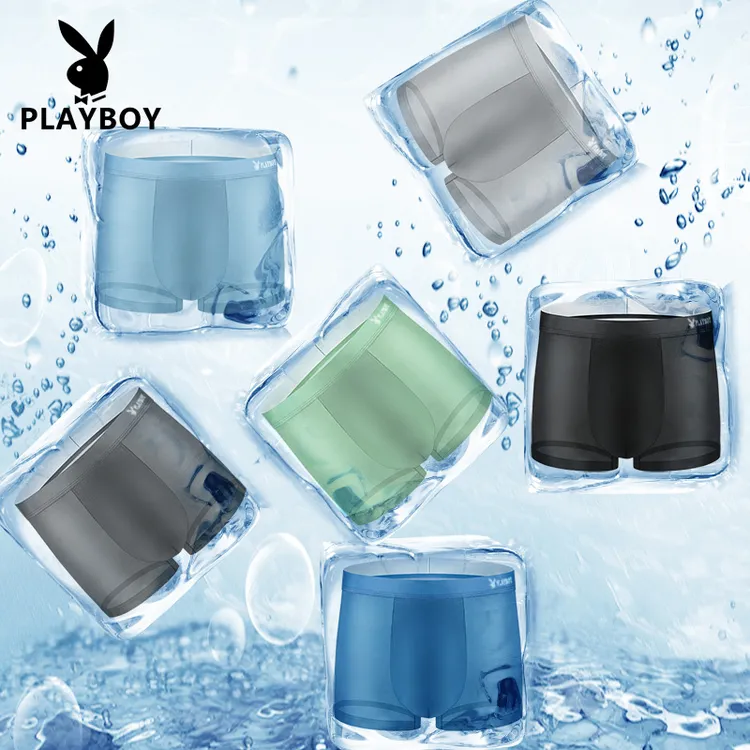 花花公子男士高档冰丝内裤裤夏季透气运动平角裤降温丝滑舒适短裤