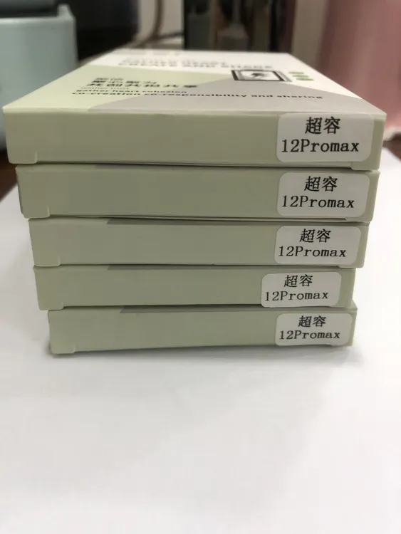 专业手机电池电芯半成品