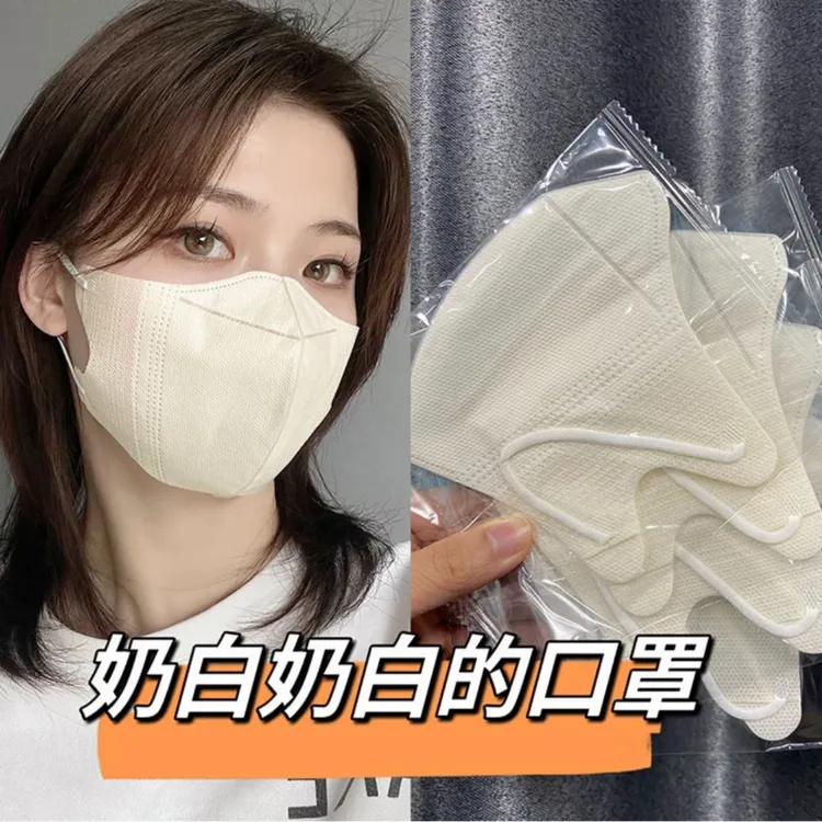 3D立体高颜值口罩成人学生网红透气春夏潮款防晒一次性独立包装