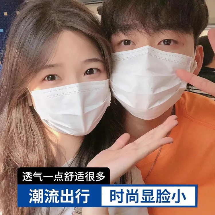 一次性白色口罩网红爆款时尚高颜值透气成人学生少女潮流独立包装