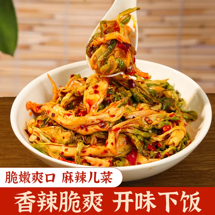 川丫头麻辣儿菜拌饭酱菜开盖即食罐装下饭菜开味下饭榨菜麻辣零食