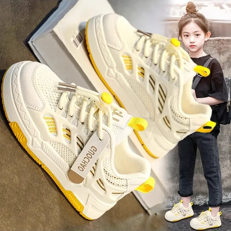 ABC 正品女童鞋子秋季新款儿童轻便软底运动鞋中大童网面透气板鞋