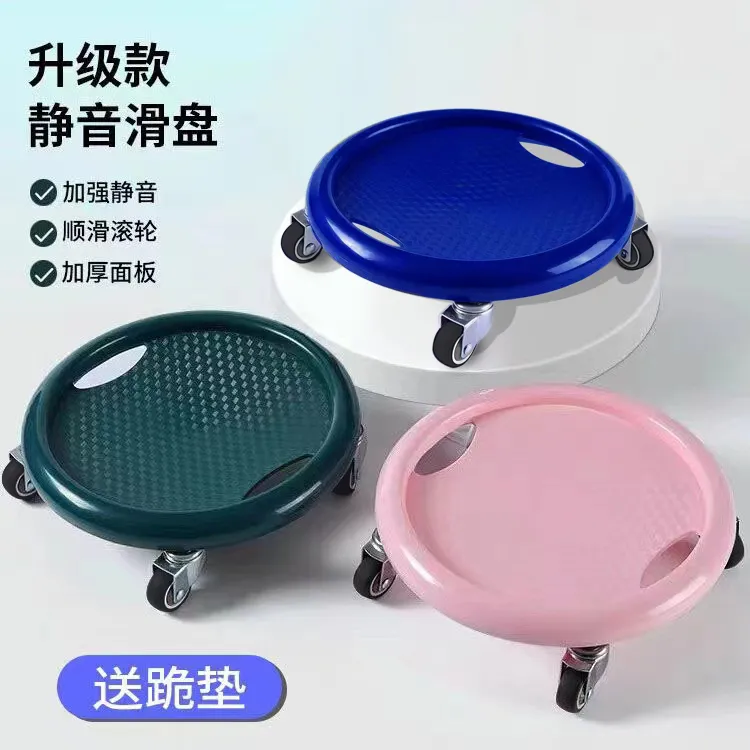 静音四轮健腹盘腹肌盘家用健身滑盘男女士运动器材核心力量训练器