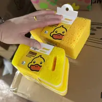 厨房专用海绵擦洗碗海绵