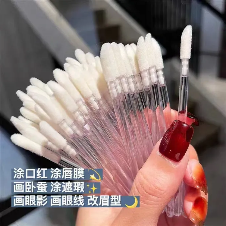 一次性唇刷棒盒装眼影刷唇膏刷唇膜刷唇釉刷便携化妆刷唇彩口红刷