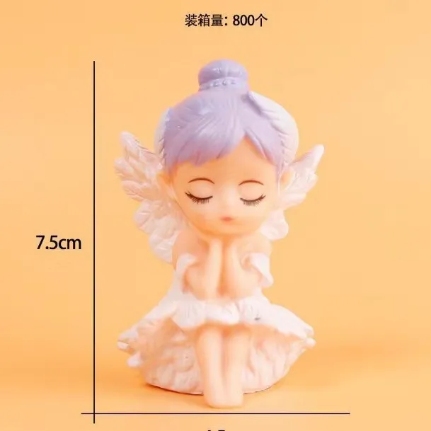 有文精选 微景观创意贝拉公主经典粉色+紫色 手工DIY制作材料
