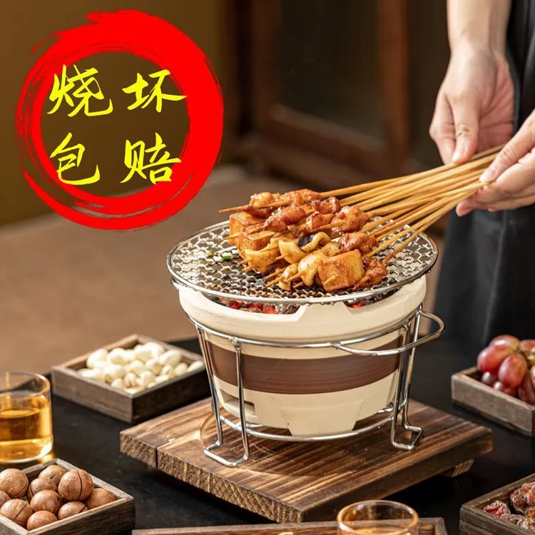 围炉煮茶陶土碳炉户外炉灶日式泥炉烧烤炉家用烧烤架炭炉新款碳烤