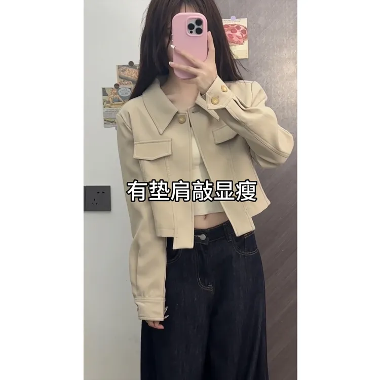 美拉德卡其色短款西装外套女春秋小个子韩系夹克开衫风衣早秋上衣