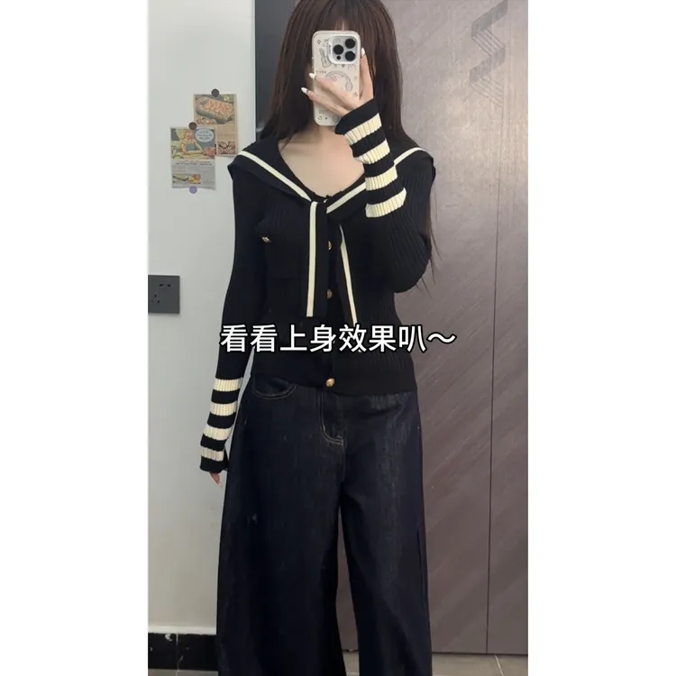 海军领黑色大翻领内搭打底衫女春秋秋冬针织开衫修身短款毛衣上衣